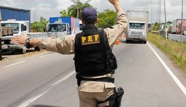 Concurso para PRF contará com 500 vagas; confira