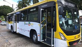 Omissão do Governo Federal fará tarifa do ônibus aumentar 50% em 2022, alerta NTU