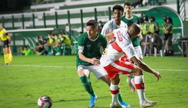 CRB perde para o Goiás no estádio da Serrinha e cai de posição na classificação