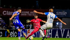 Série C: CSA vai disputar três jogos fora de casa nas próximas rodadas
