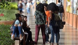 MEC libera R$ 83,4 milhões para custeio de instituições federais