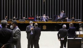 Câmara aprova valor fixo para cobrança do ICMS para combustíveis