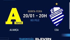 CSA encara o Desportivo Aliança pela partida de estreia do Alagoano 2022