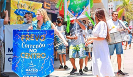 Comércio, shoppings, cinema; confira o que abre e fecha no carnaval em Alagoas