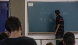 Justiça de AL proíbe contratação de professores temporários em Quebrangulo