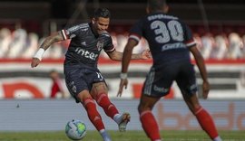 São Paulo perde chance de brilhar no alto da tabela após empatar com o Vasco