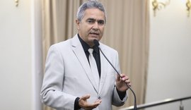 Deputado pede que governo reduza contribuição previdenciária dos militares de AL