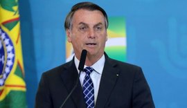 Novo Bolsa Família prevê acabar com verba para creches públicas