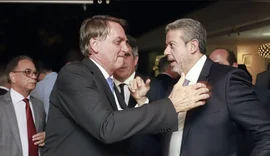 PF aponta que Lira e Renan foram monitorados ilegalmente durante governo Bolsonaro