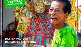 Agosto da Cultura Popular: roda de coco será realizada em homenagem à mestra Pastora da Santa Rita em Maceió