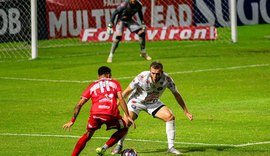 Partida entre CRB e Operário no Rei Pelé termina em empate sem gols marcados