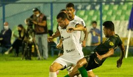 Copa do Nordeste: Altos e Sport empatam em prévia da Copa do Brasil