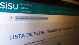 Divulgado resultado da primeira chamada do Sisu