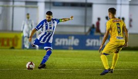 CSA empata com o Aliança no Estádio da Ufal