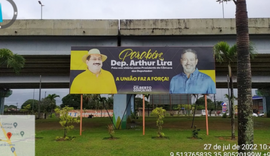 Arthur Lira e Gilberto Gonçalves são denunciados pelo MP Eleitoral por campanha antecipada