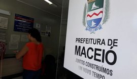 Prefeitura de Maceió inaugura nova sede do Sine nesta quinta-feira (10)