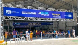 Maceió suspende vacinação contra a covid-19 nesta segunda-feira (28)