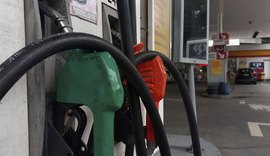 Petrobras divulga redução do preço de combustíveis nas refinarias