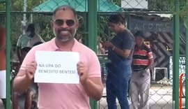 Supostos funcionários da UPA do 'Biu' fazem vídeo dançando e são criticados; veja