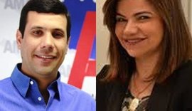 MDB e PP fecham acordo para presidência da AMA