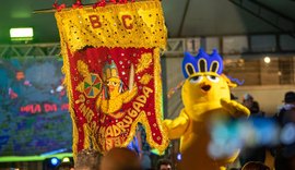 Pinto da Madrugada anuncia ensaios abertos e desfile para 400 mil pessoas nas prévias do carnaval