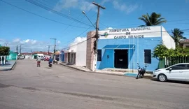 MP pede ao município de Campo Grande redução de gastos com pessoal