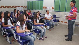 Seduc divulga nova chamada de professores e auxiliares de sala temporários