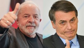 Pesquisa: caiu para 5 pontos a diferença de Lula para Bolsonaro