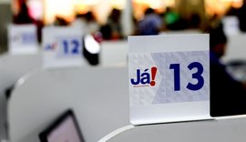 Atendimento do Sine no Já! será reduzido nesta terça-feira (19) em todo o Estado