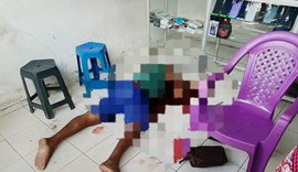 Homem é morto no local de trabalho por tiros de espingarda