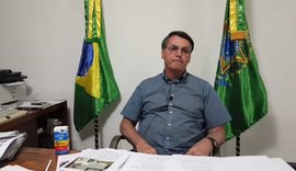 Novo ministro da Educação será anunciado nesta sexta, promete Bolsonaro