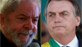 Lula e Bolsonaro travam uma disputa particular em Minas Gerais