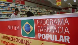 Farmácia Popular: saiba como retirar remédios e fraldas geriátricas