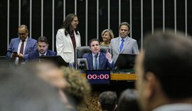 PEC da Blindagem pode barrar ações contra corrupção no uso de emendas
