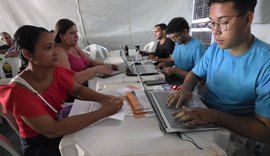 Confira as vagas de emprego para pessoas com 40 anos ou mais disponíveis nesta quinta-feira(17)