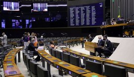 Câmara aprova projeto que obriga poder público a identificar demanda por vagas em creches