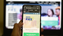Inscrições para o Fies 2021 começam hoje e vão até 29 de janeiro