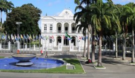Secult anuncia reabertura de museus, biblioteca e teatros a partir de segunda (17)