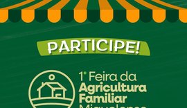 São Miguel dos Campos realiza a 1ª Feira da Agricultura Familiar Miguelense neste sábado (1º)