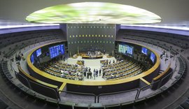 Câmara aprova MP que muda modelo de análise de benefício do INSS