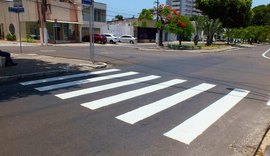 Prefeitura finaliza sinalização horizontal na Pajuçara