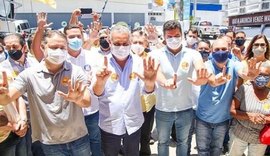 Podemos ainda não recebeu convite de Renan Filho