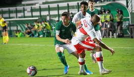 CRB perde para o Goiás no estádio da Serrinha e cai de posição na classificação