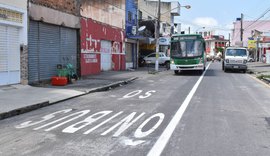 Intervenções na Levada melhoram mobilidade do bairro