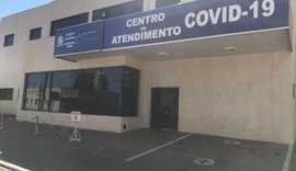 Saúde libera R$ 136 milhões para  centros de enfrentamento à Covid-19