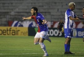 CSA perde partida contra Paraná na noite desta terça