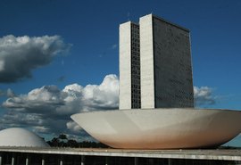 Câmara nega repasses de emendas irregulares por políticos sem mandato ao STF