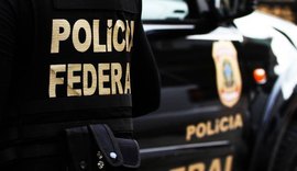 Polícia Federal divulga edital de concurso público com 500 vagas