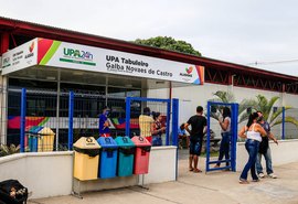 Polícia investiga morte de menino que deu entrada em UPA com dor de dente