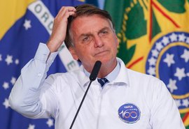 Parlamentares pedem investigação sobre gastos do governo com comida